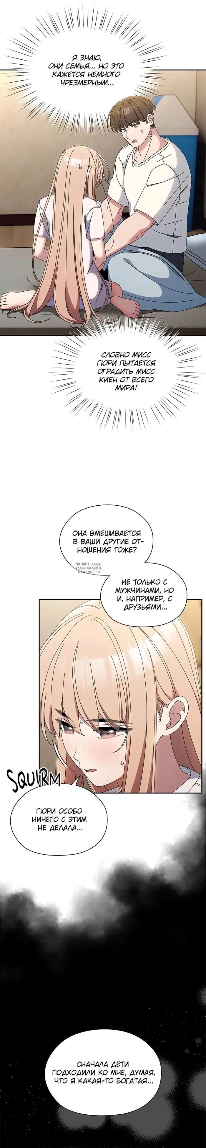 Page 17.000