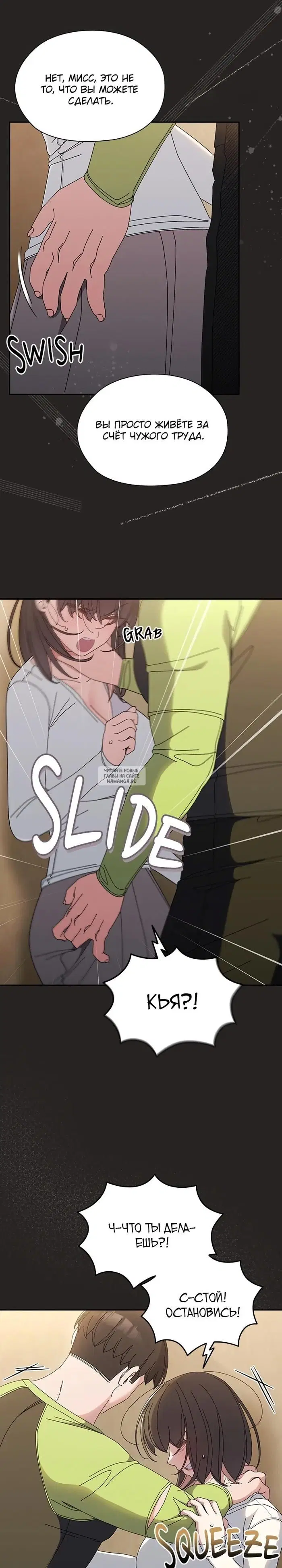 Page 17.000