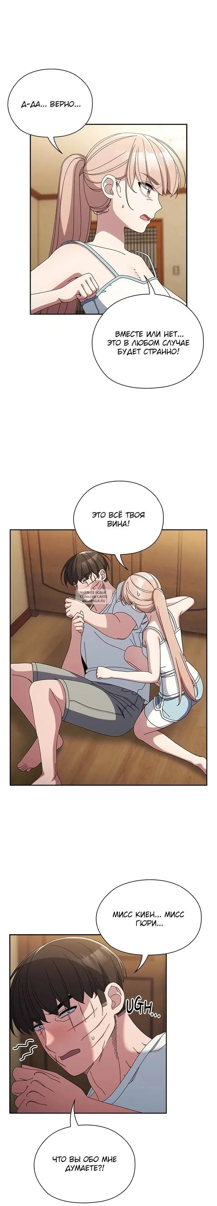 Page 17.000