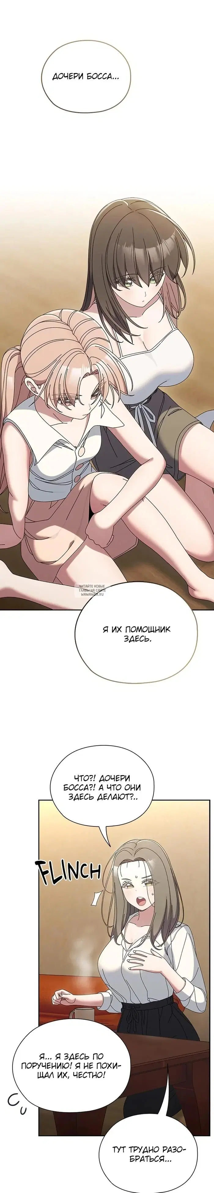 Page 17.000