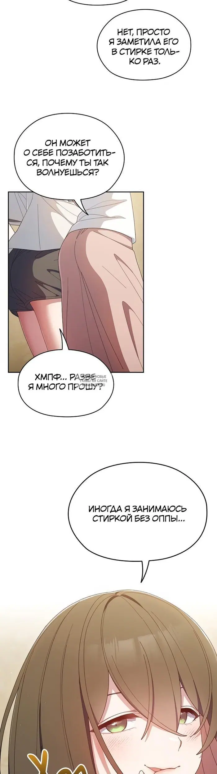 Page 18.000
