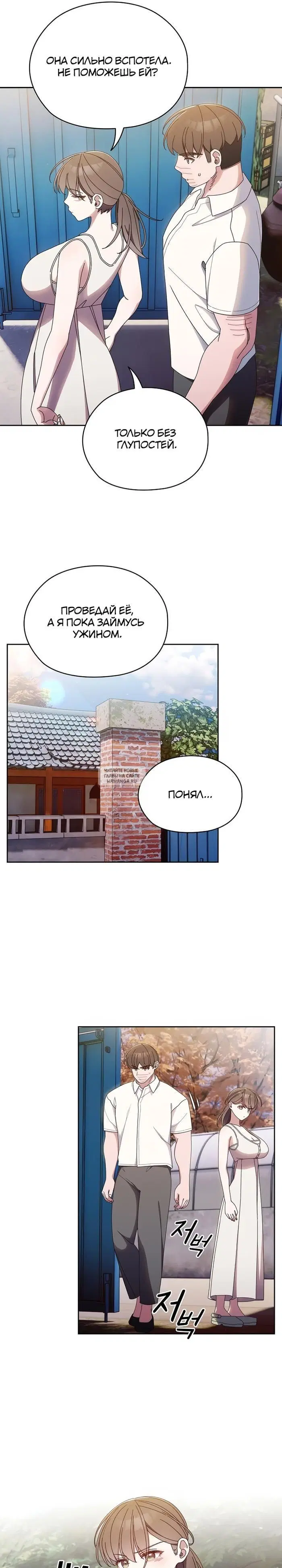 Page 18.000