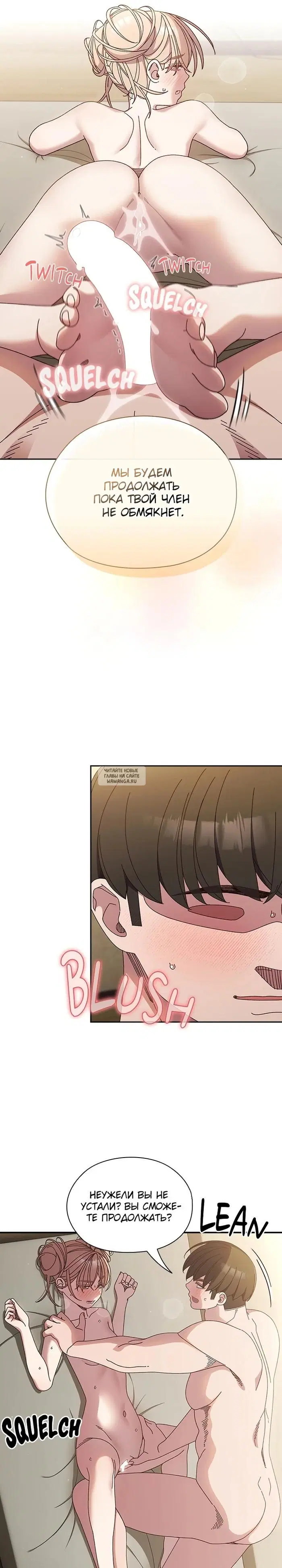 Page 18.000