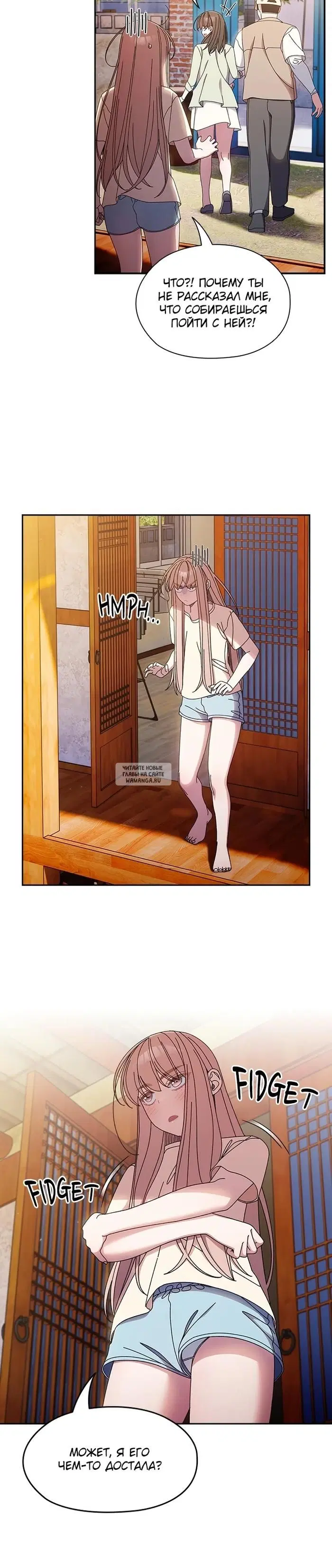 Page 18.000