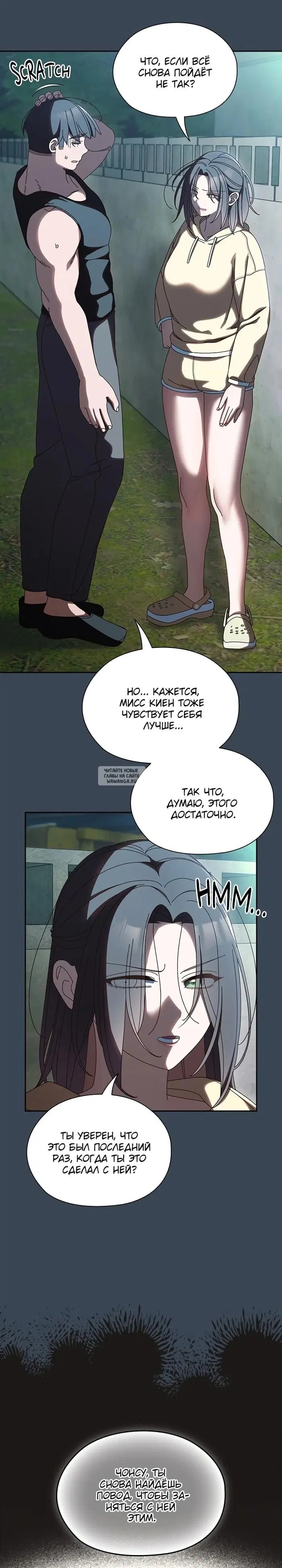 Page 18.000