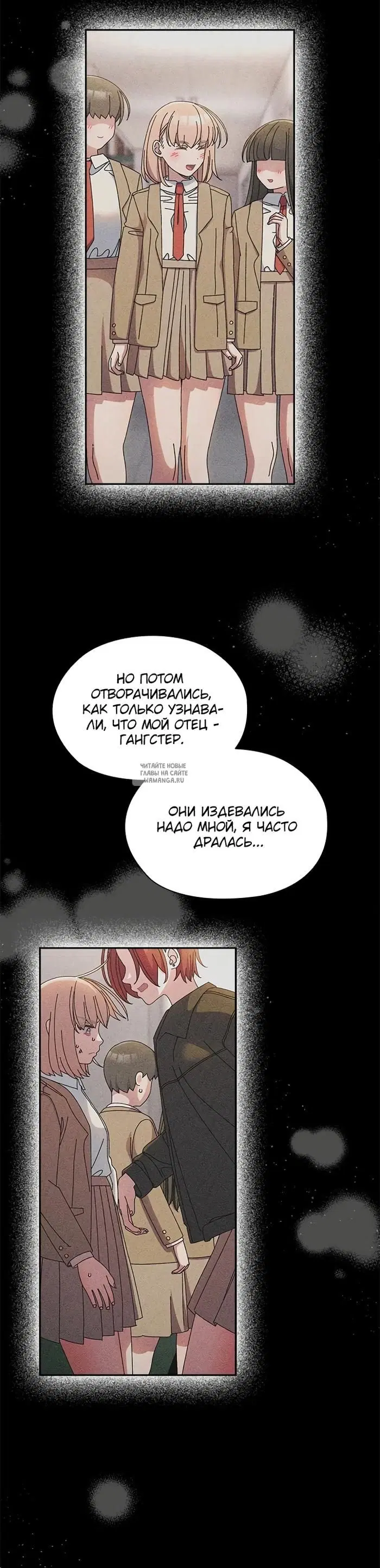 Page 18.000