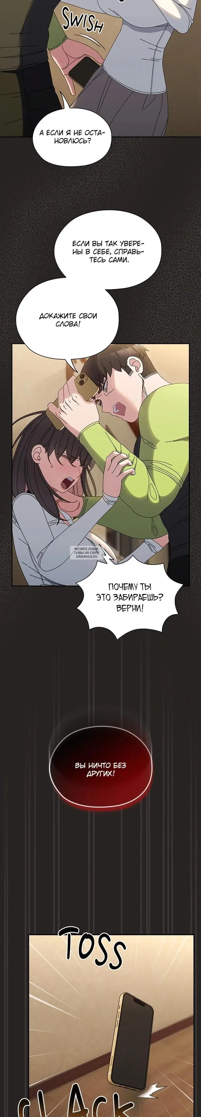Page 18.000