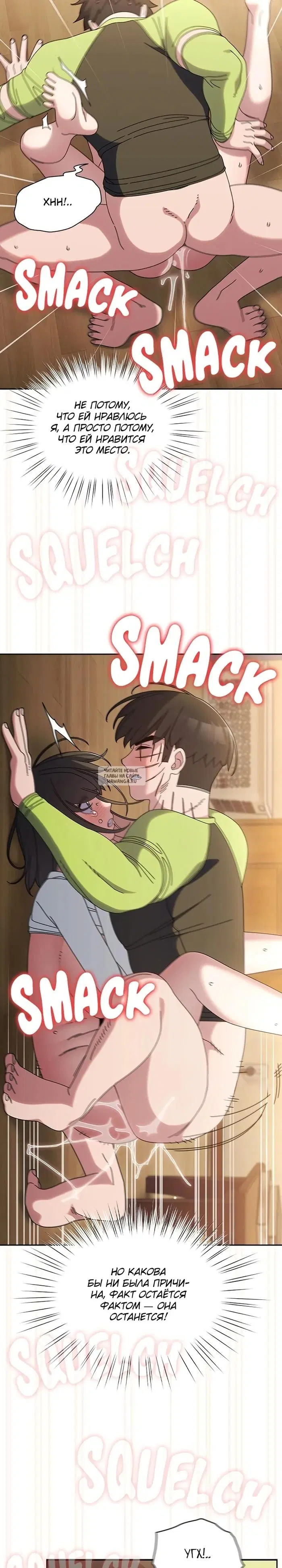 Page 18.000