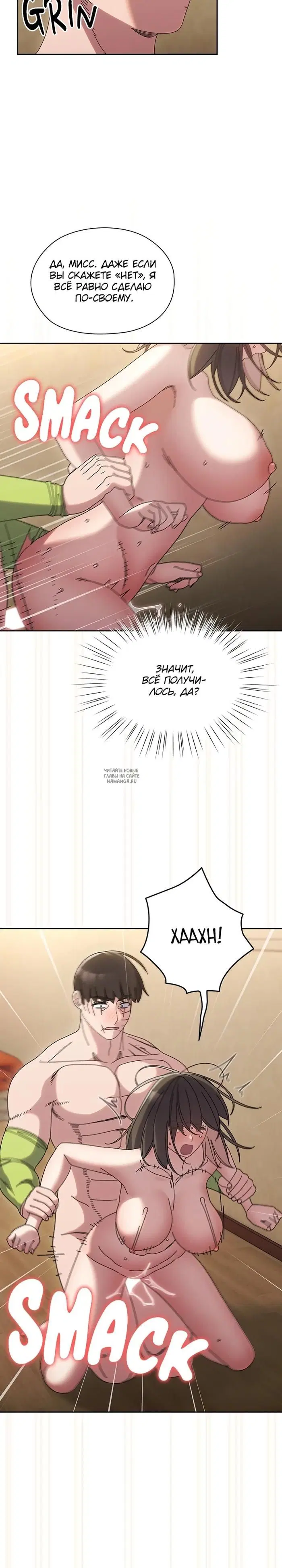 Page 18.000