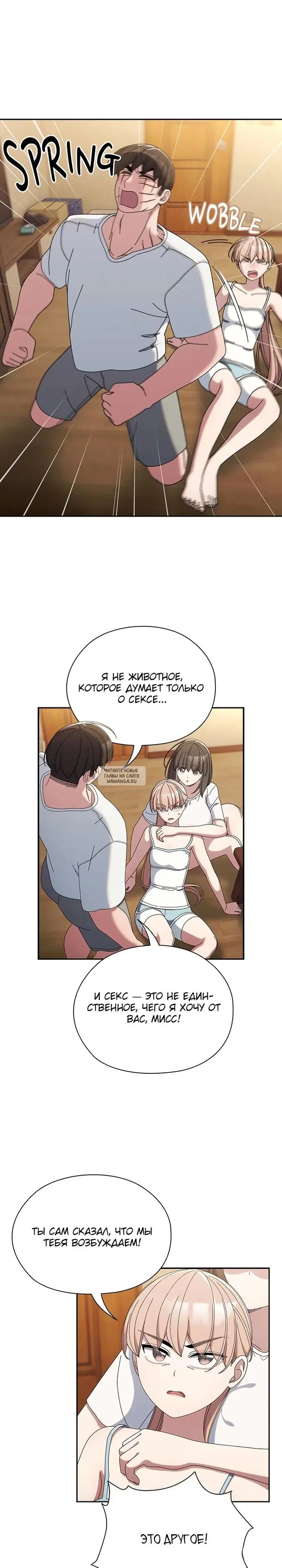 Page 18.000