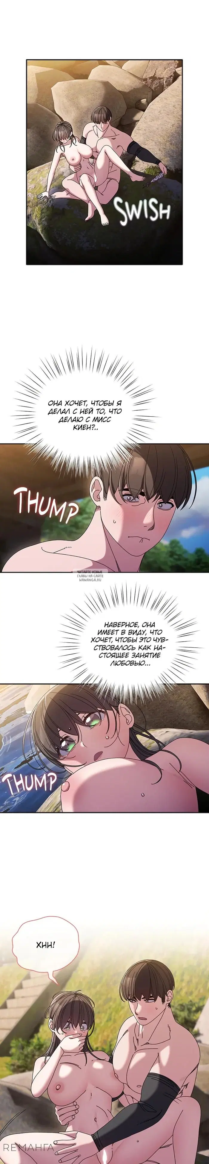 Page 18.000