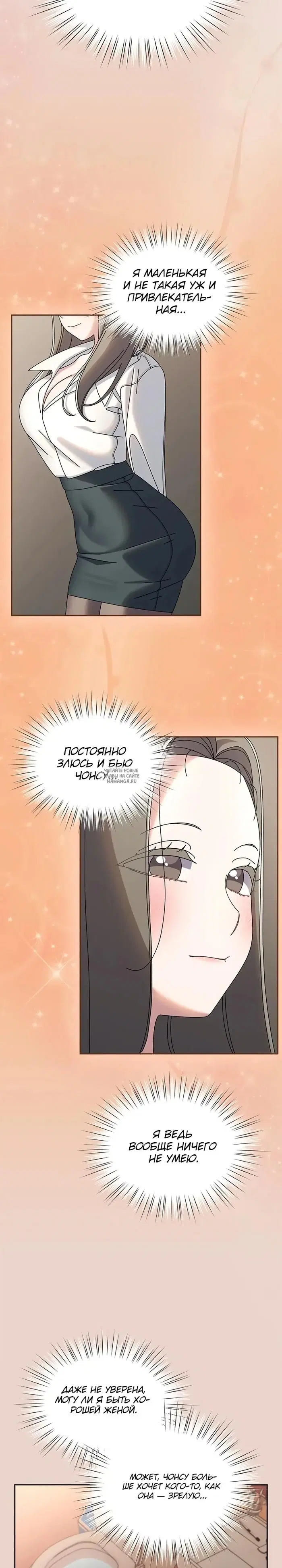 Page 18.000