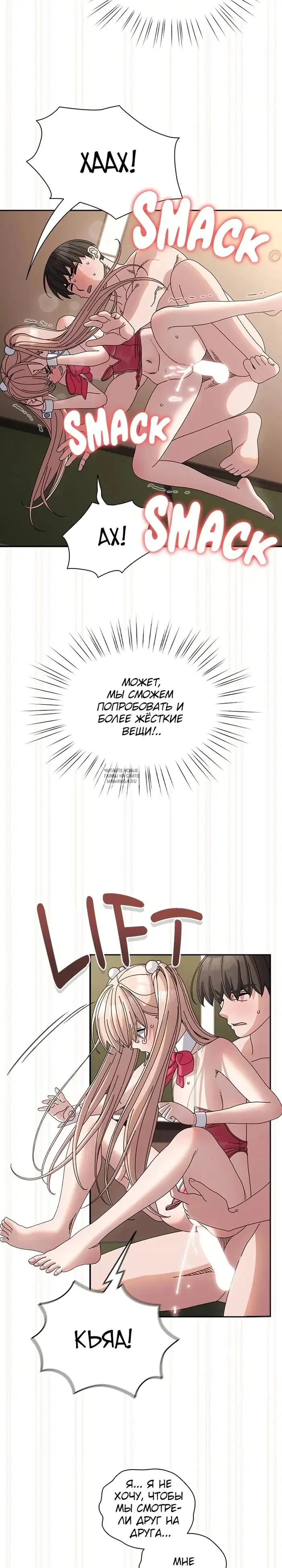 Page 18.000
