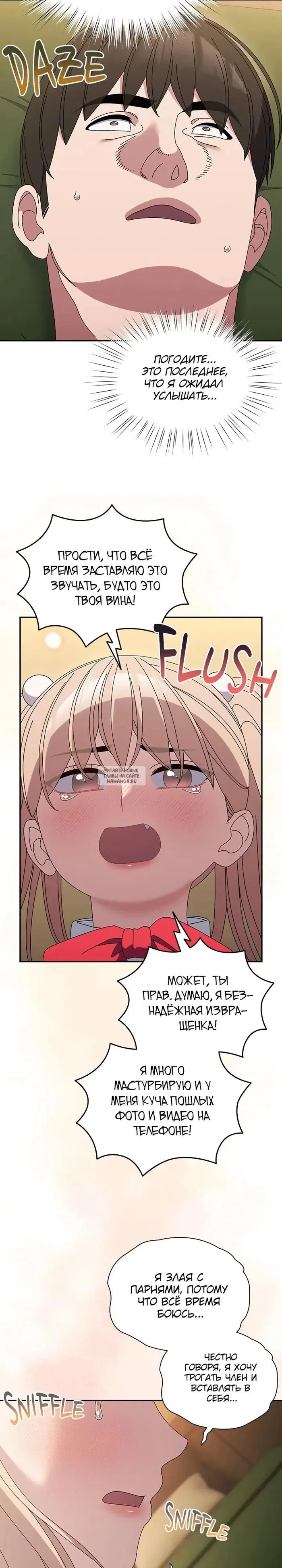 Page 18.000