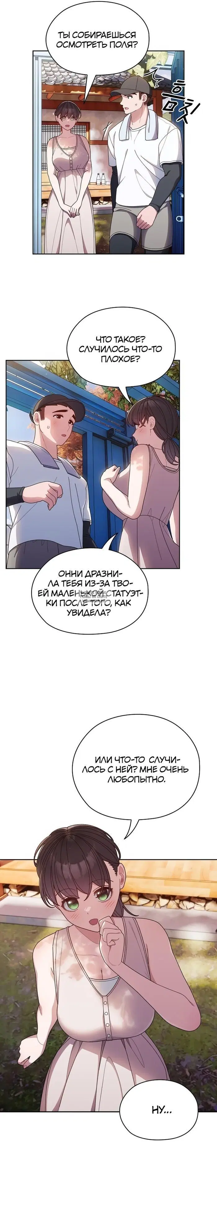 Page 19.000