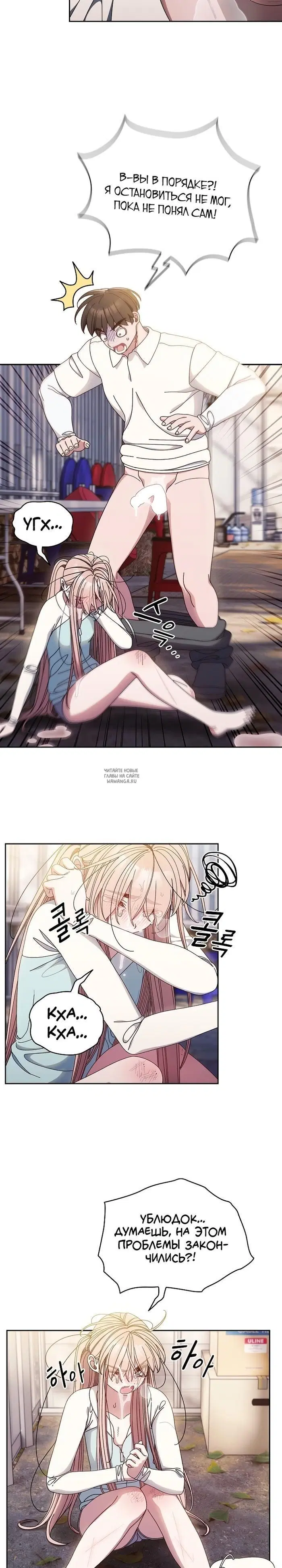 Page 19.000