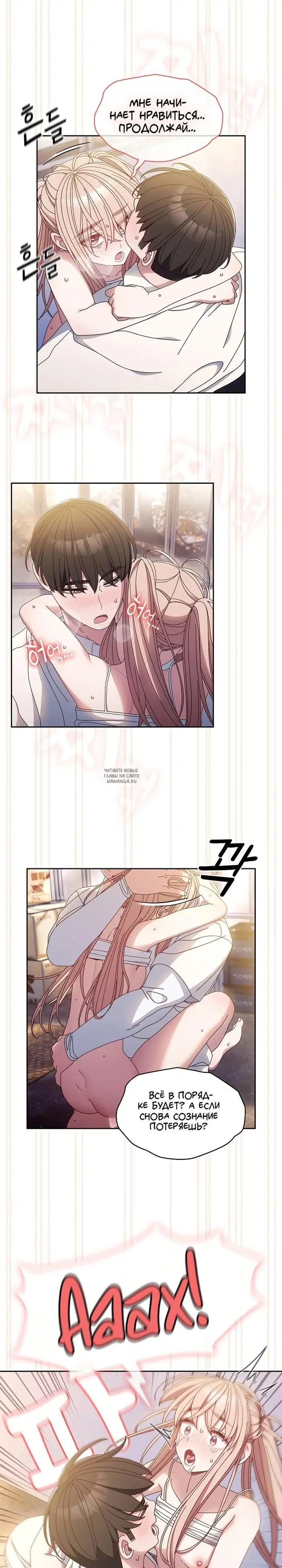 Page 19.000