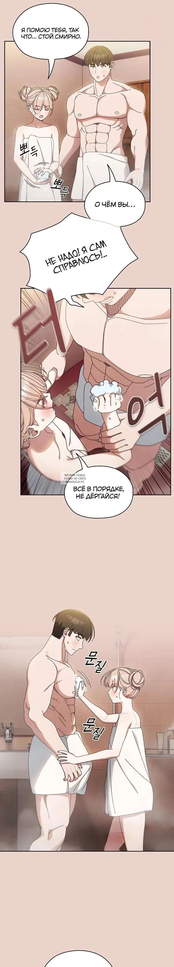 Page 19.000