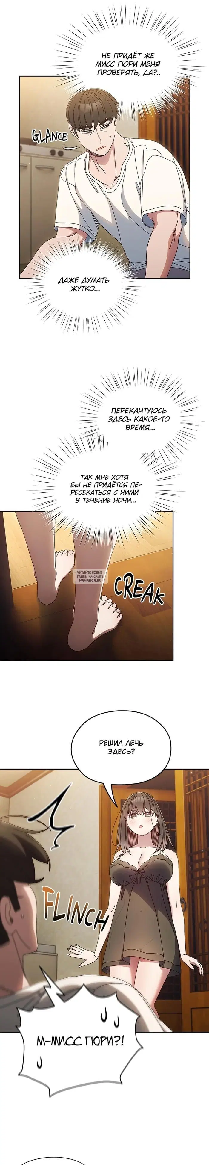 Page 19.000