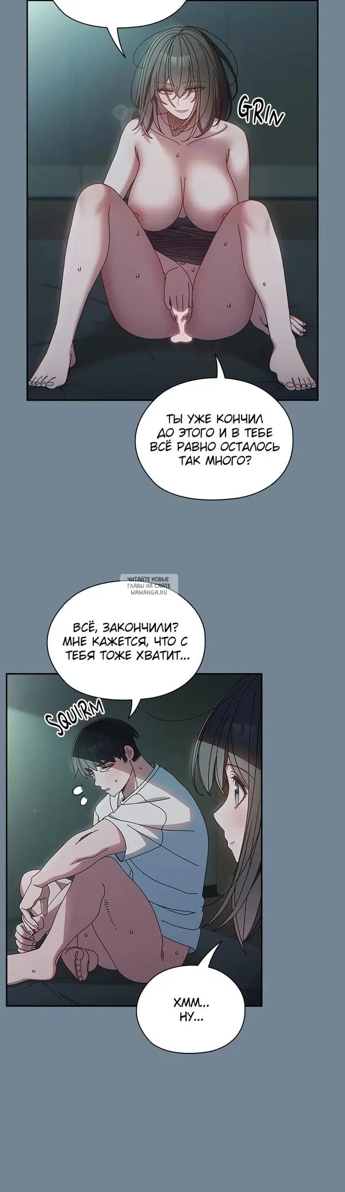 Page 19.000