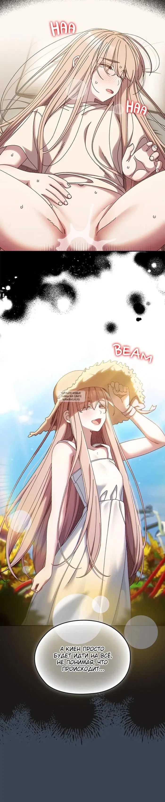 Page 19.000