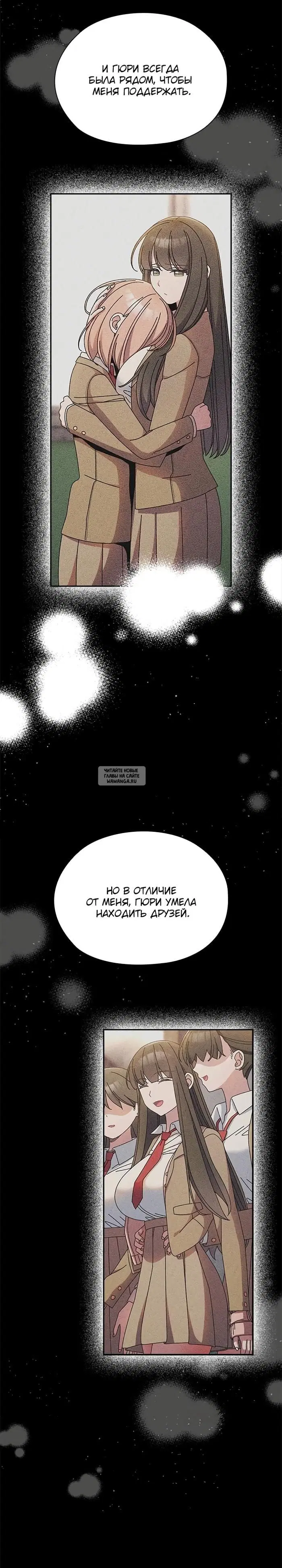 Page 19.000