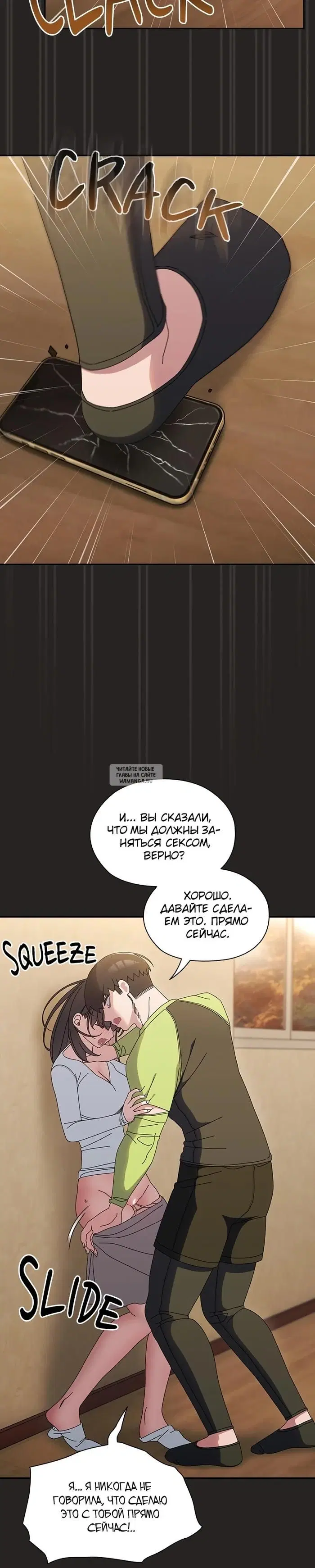 Page 19.000
