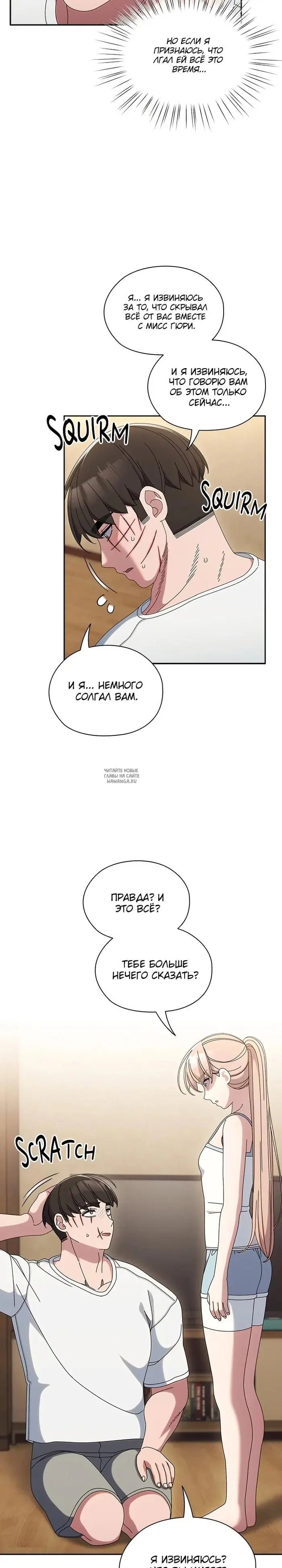 Page 19.000