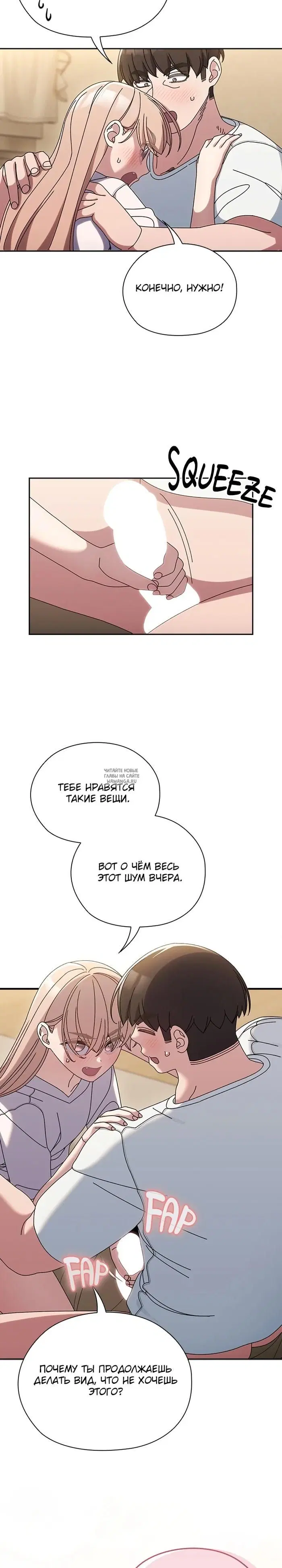 Page 19.000