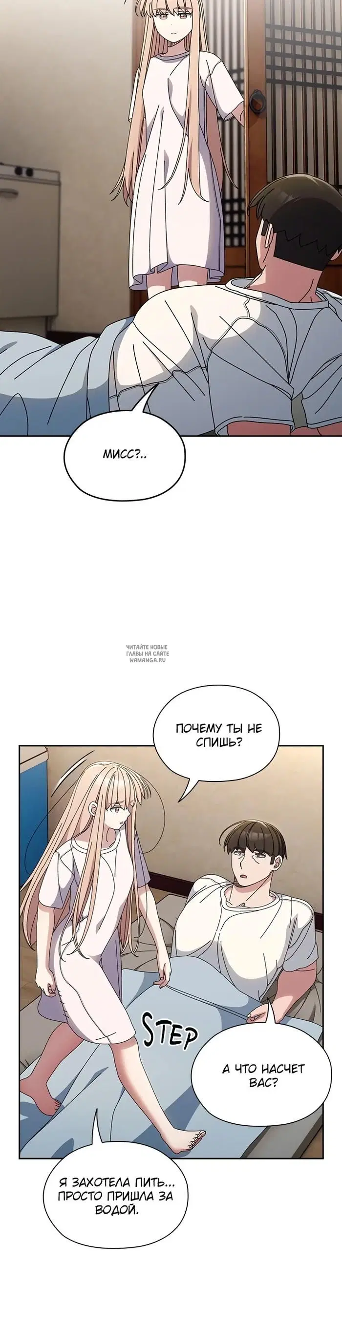 Page 10.000