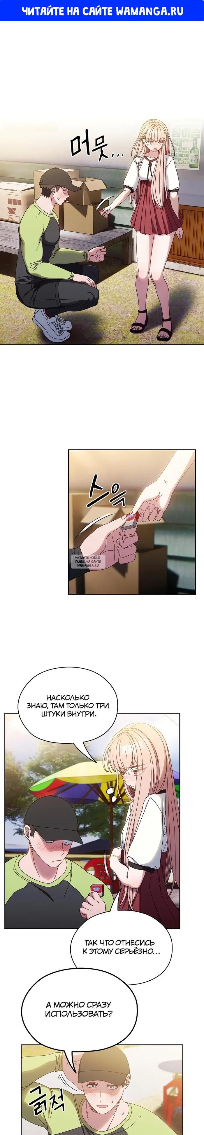 Page 1.000