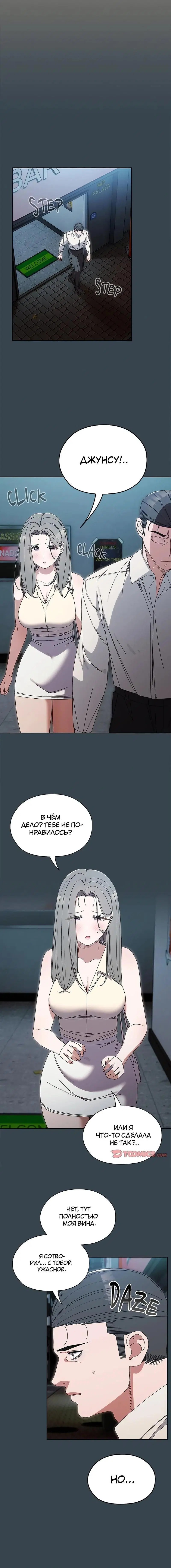 Page 1.001