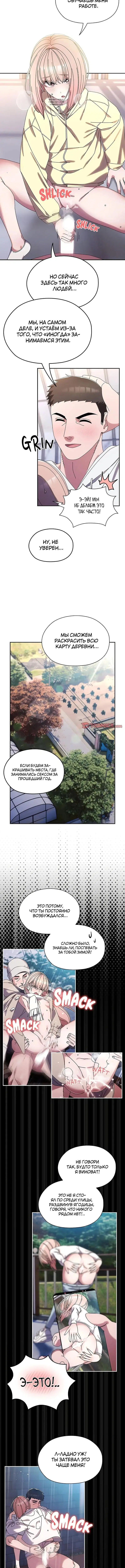 Page 1.001