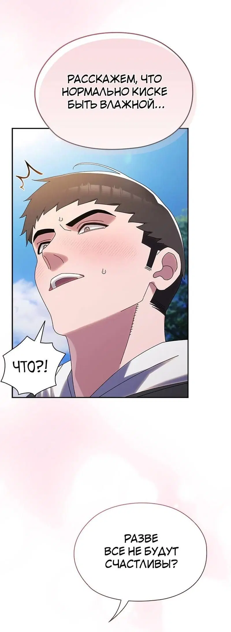 Page 1.002
