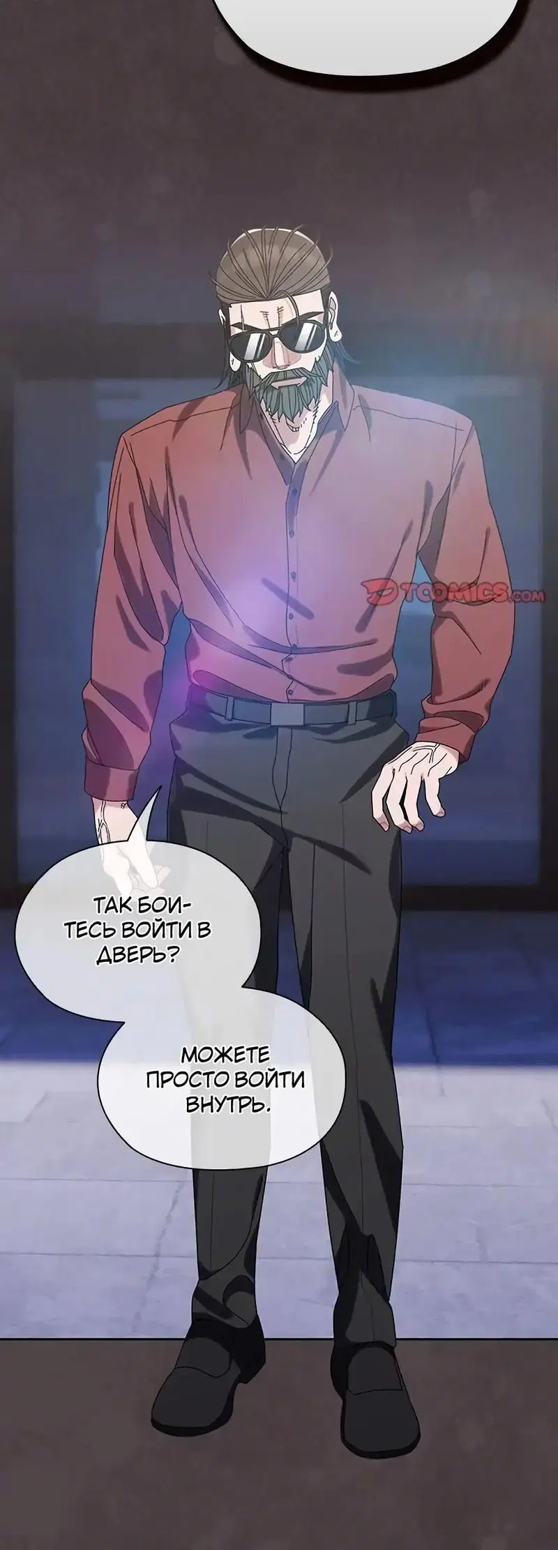 Page 1.002
