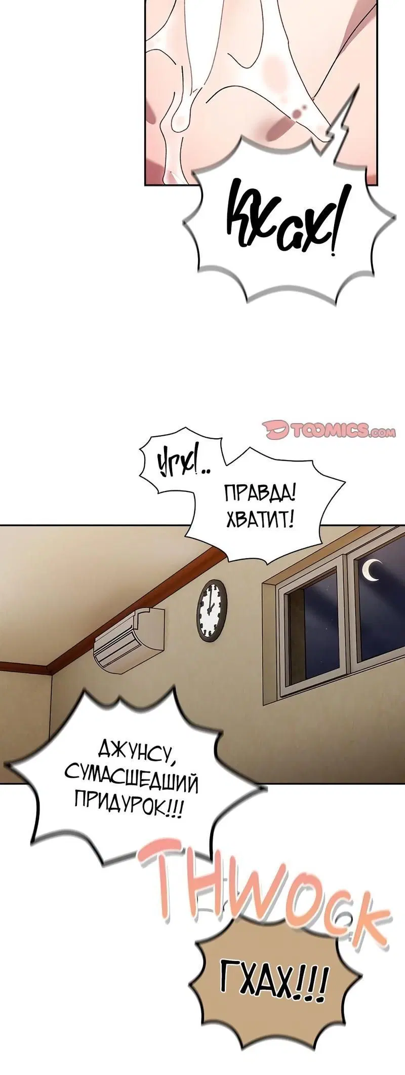 Page 1.002
