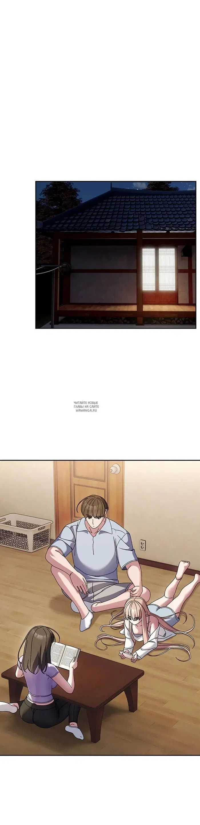 Page 12.000