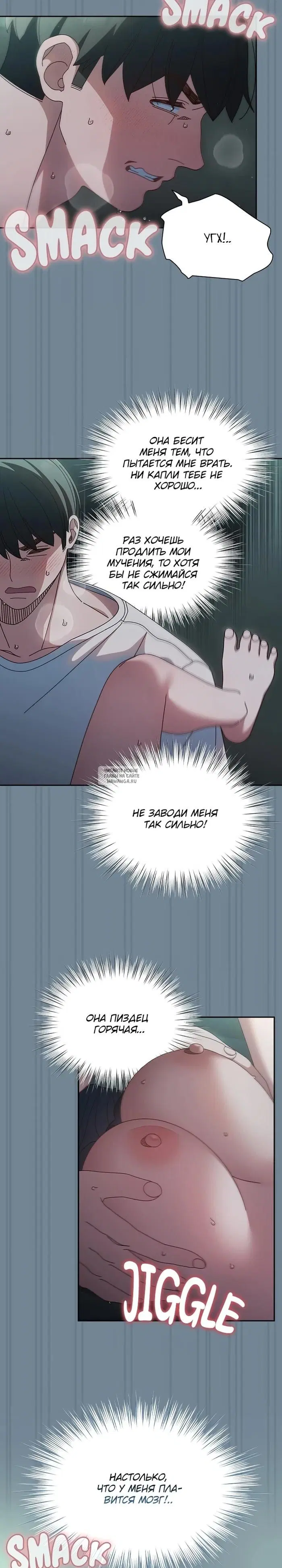 Page 13.000