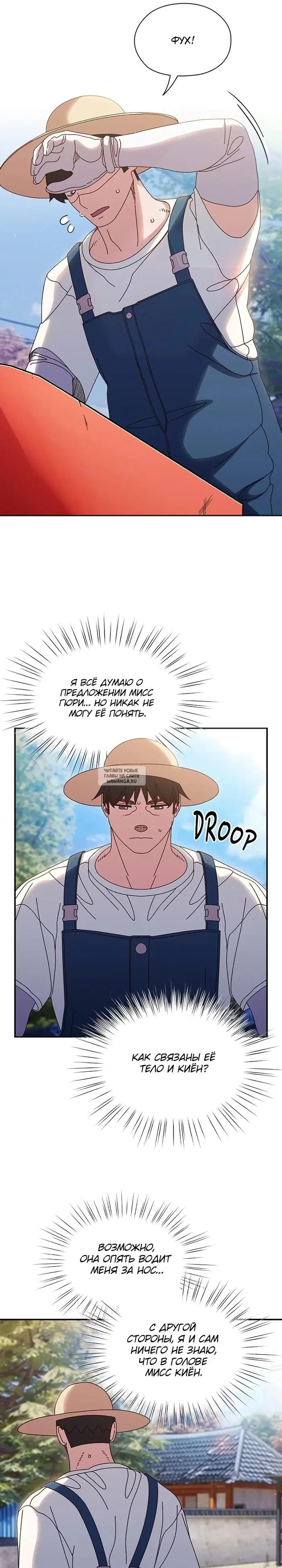 Page 13.000