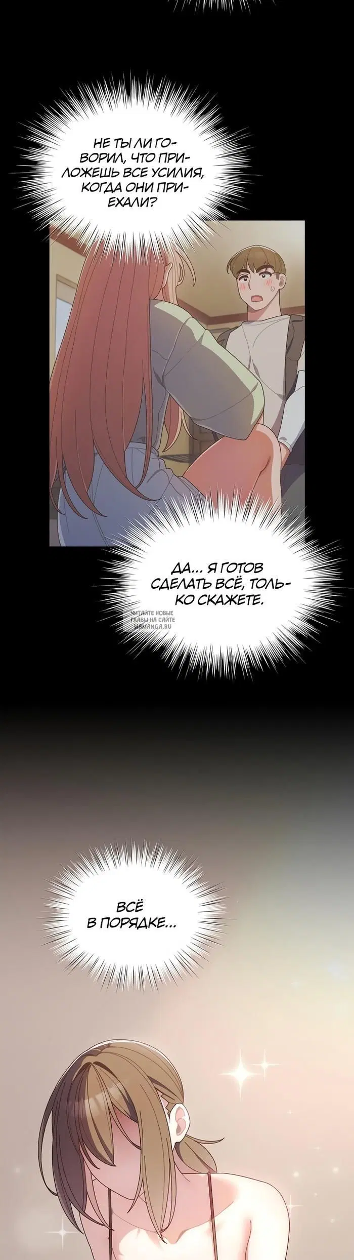 Page 24.000