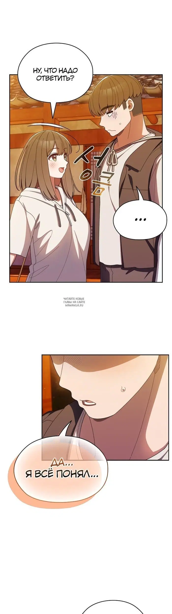 Page 24.000