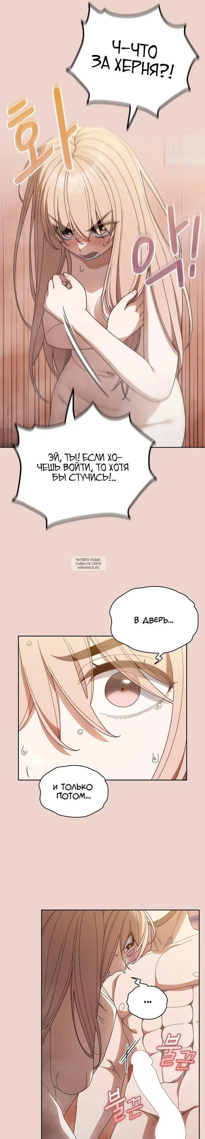 Page 24.000