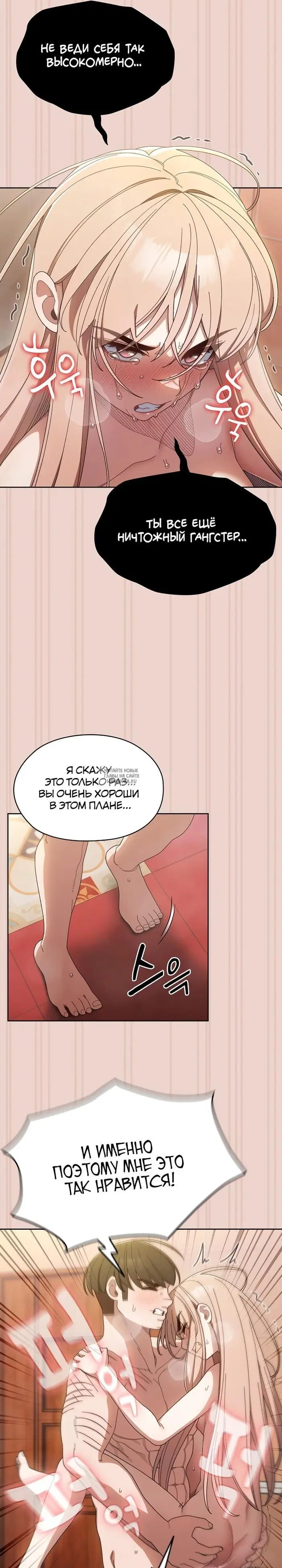 Page 24.000