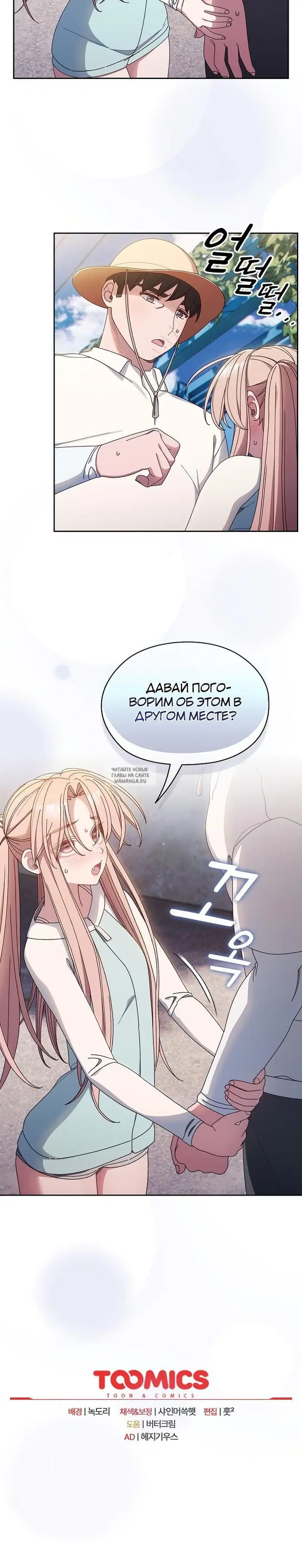 Page 24.000