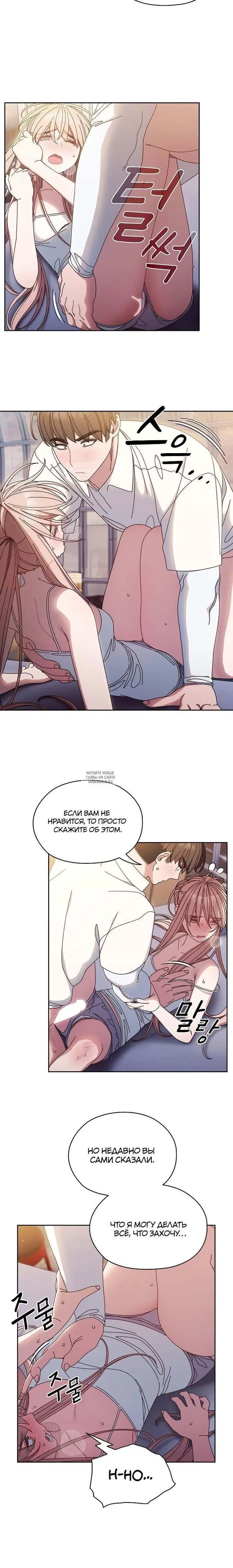 Page 24.000