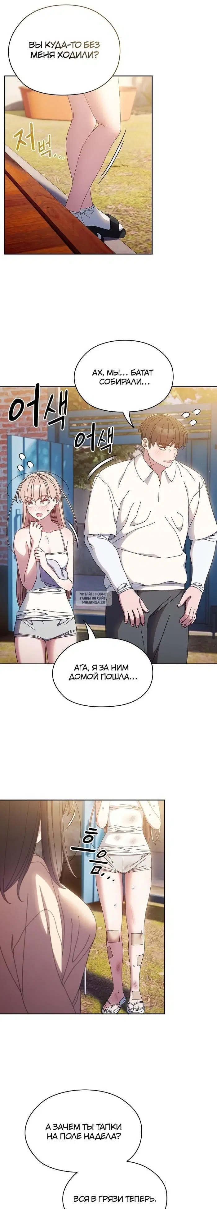 Page 24.000