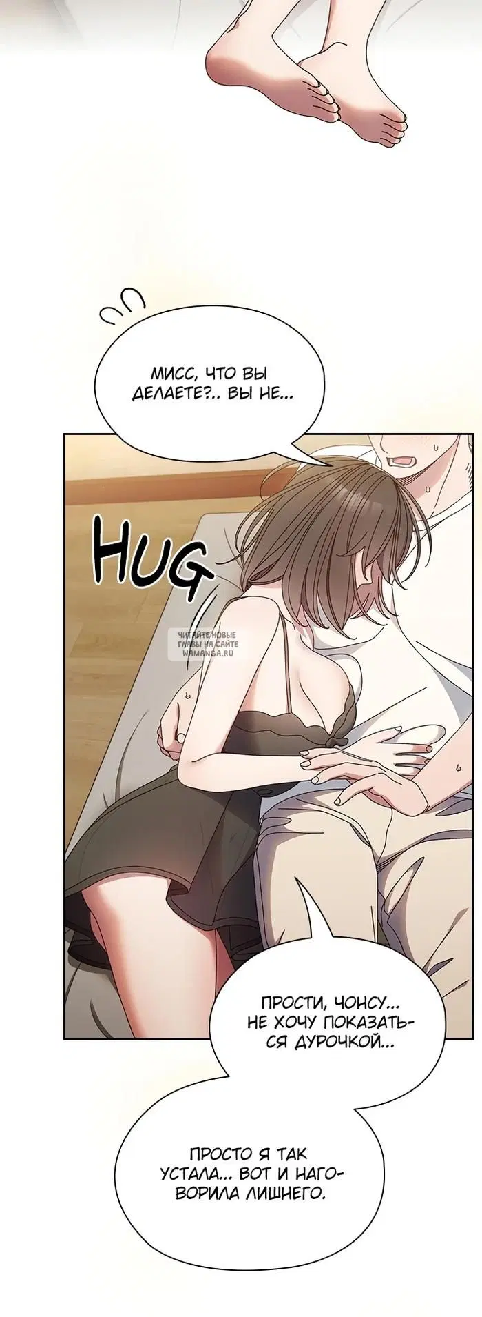 Page 24.000