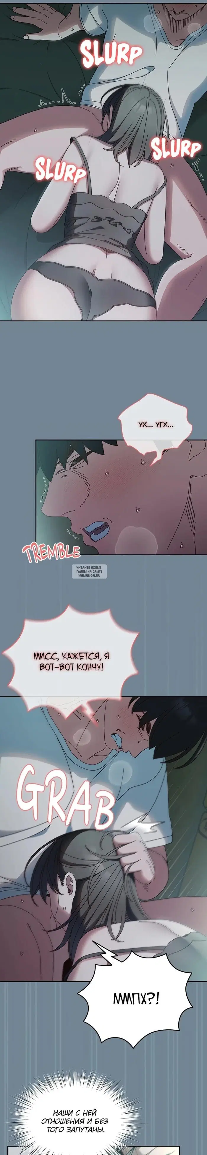 Page 24.000
