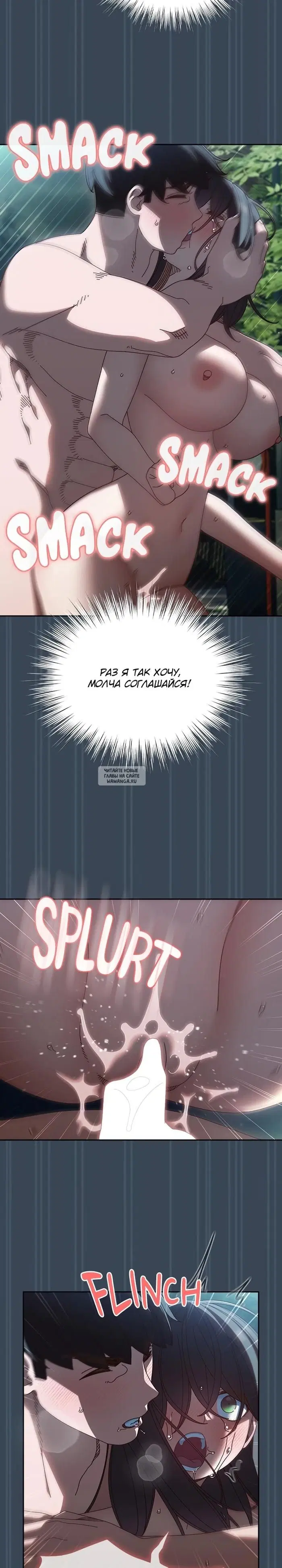 Page 24.000
