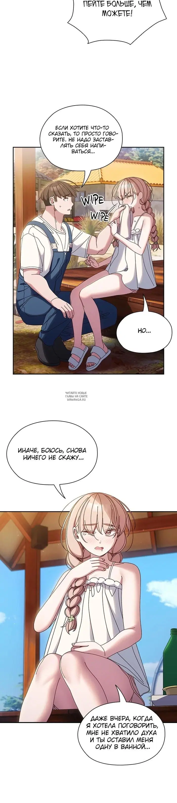 Page 24.000